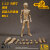 【6in Studio】6in001 1/12 Scale Male Body Mk1 1/12アクションフィギュアボディ デッサン人形