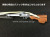 【ドラゴン】77009 DPM Machine Gun 1/6スケール 歩兵用改良型 DP28軽機関銃