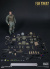 【DAM】No.78044A ELITE SERIES 1/6 FBI SWAT TEAM AGENT - SAN DIEGO スワット サンディエゴ 1/6フィギュア