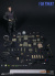 【DAM】No.78044B 1/6 FBI SWAT TEAM AGENT - SAN DIEGO MIDNIGHT OPS スワット サンディエゴ ミッドナイトOPS 1/6フィギュア