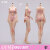【86TOYS】86-TS01-A 1/6 Anime Female Body アニメ スレンダー体型