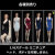 【AFS】A017 ABCDE Women's slim dress 女性スリムドレス＆ハイヒール 1/6スケール 女性用コスチュームセット