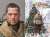 【DID】A80115S アメリカ陸軍 第29歩兵師団 通信兵 ポール クリスマス版