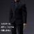 【AFS】A016 1/6 Stark Casual Suit カジュアルスーツ＆サングラス 1/6スケール 男性フィギュア用コスチュームセット