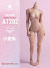 【WorldBox】AT202 1/6 Girl Body ガールボディ 1/6スケール 女性ボディ素体 デッサン人形