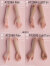 【WorldBox】1/6 Girl Body One Piece FOREARM AT208A/B 女性ボディ専用 1/6スケール女性ドール・フィギュア用アームハンドパーツ セット