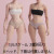 【WorldBox】AT210 1/6 Girl Body ガールボディ ワスプウエスト 1/6スケール 女性ボディ素体 デッサン人形