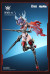 【Ani Mester】1/9 Thunder Task Force Barbera Red Machine Girl 核金重構 雷霆特遣隊 バルベーラ 紅 1/9スケールフィギュア