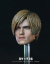【BY-ART】BY-T15 1/6 Man Headsculpt 1/6スケール 男性ヘッド