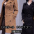 【NCCTOYS】CCN6023-A / CCN6023-B 1/6 Female Windbreaker Jacket 女性用ロングコート ジャケット トレンチコート