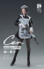 【i8TOYS】1/6 NO.501S614-C "Cer" Serene Hound Troop シレーヌ・ハウンド メイド 静 Cer 1/6スケール女性フィギュア
