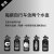 【COME4ARTS】1/6 ROMEO-001-005 ROMEO ロードバイク 1/6スケール 自転車