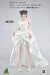 【CUKE TOYS】CT-WD-D Wedding Dress ウエディングドレス 1/6スケール 女性コスチューム