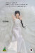 【CUKE TOYS】CT-WD-E Wedding Dress ウエディングドレス 1/6スケール 女性コスチューム