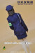 【CUKE TOYS】MA-019 Japanese Female Uniform 女性 婦警 婦人警官 警備員 警察官 警官 制服 1/6スケール 女性コスチューム セット