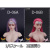 【Createmodels】D-06A/B 1/6 Fairy Hero series female Beauty Headsculpt 妖精 フェアリー ヘッド 1/6スケール 女性ヘッド