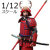 【D12TOYS】D12005 Palm Collections 1/12 日本一の兵 真田の赤備え 戦国武将 侍 武士 大名 標準版 1/12スケールフィギュア