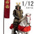 【D12TOYS】DA001B Palm Collections 1/12 幕府大将軍 戦国武将 侍 武士 大名 軍馬付 DX版 1/12スケールフィギュア