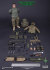 【DAM】No.78023 ELITE SERIES ROYAL MARINES COMMANDO イギリス海兵隊 コマンドー 1/6フィギュア