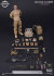 【DAM】78036 BRITISH ARMY IN AFGHANISTAN MINIMI GUNNER 2016 広州CICF限定 イギリス陸軍 ミニミガンナー 1/6フィギュア