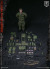 【DAM】No.78078 1/6 Armed Forces of the Russian Federation - RUSSIAN SNIPER ELITE EDITION