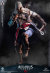 【DAM】DMS010 Assassin's Creed III Connor 1/6th scale Aguilar Collectible Figure アサシンクリード3 コナー 1/6スケールフィギュア