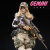 【DAM】DCG001 COMBAT GIRL Series Gemini Zona コンバットガール ゾーナ 女性兵士 1/6スケールフィギュア