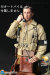【DID】A80116 2ND ARMORED DIVISION “MILITARY POLICE” - BRYAN アメリカ陸軍 第2機甲師団 ミリタリーポリス MP ブライアン