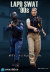 【DID】MA1003 LAPD SWAT ‘90S - Kenny スワット ケニー