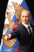 【DID】R80114 Putin President of Russia ロシア連邦大統領　ウラジーミル・ウラジーミロヴィチ・プーチン