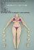 【PAWPAW Doll】DK-001A 1/6 Extra Lager Breast Seamless Female Body アニメガールボディ ラージバスト