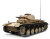 【ドラゴン】DR71455 1/6 WW.II ドイツ軍 II号戦車 C型 DAK（完成品）