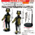 【キューティーズ】ドールスタンドA 丸・ショートタイプ DS-20120 DS-20121 1/6スケールフィギュア用スタンド