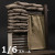 【DID】E60064 WW1 Trench Diorama Set B