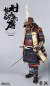 【COO】EL007 1/6 EMPIRE LEGEND - HOJO UJIYASU COPPER EXCLUSIVE VERSION 戦国武将 北条氏康 エクスクルーシブ版