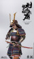 【COO】EL007 1/6 EMPIRE LEGEND - HOJO UJIYASU COPPER EXCLUSIVE VERSION 戦国武将 北条氏康 エクスクルーシブ版
