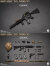 【EASY&SIMPLE】06046 NSWDG Assault Rifle Chronology DEVGRU用武器 1/6スケール アサルトライフル＆タクティカルヘルメットセット