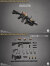【EASY&SIMPLE】06047 Special Forces Weapon Set G 1/6スケール HK416アサルトライフル&グレネードランチャー セット