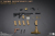 【EASY&SIMPLE】26059 13th Marine Expeditionary Unit Maritime Raid Force