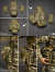 【EASY&SIMPLE】26068 British Army Brigade of Gurkhas Deluxe Pack 1/6スケールミリタリーフィギュア