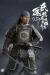 【POPtoys】EX031A 1/6 Brave Samurai UJIO Standard Edition 武士 侍 氏尾 熊毛植魚鱗具足 通常版 1/6スケール男性フィギュア