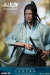 【Eleven X Kai Studio】EXK005 1/6 Sasaki Kojiro Full Figure set 剣客 佐々木小次郎 1/6スケール 男性フィギュア