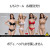 【FLIRTY GIRL】FGC2020-9 -10 -11 -12 1:6 Strapless Bra and Panty set - Female clothing sets