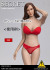 【FLIRTY GIRL】FGC2020-9 -10 -11 -12 1:6 Strapless Bra and Panty set - Female clothing sets