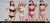 【FLIRTY GIRL】FGC2020-9 -10 -11 -12