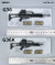【(NoBrand)】H&K G36/G36K ドイツ連邦軍 アサルトライフル 1/6スケール 自動小銃 2種別売り