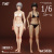 【True1Toys】GC3026 1/6 Scale Jointed Female Doll Basic Set ガールボディ 眼球可動ヘッドつき