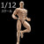 【GWToys】G-001 FIGURE BODY 1/12th Scale ACTION FIGURE FOR CUSTOM