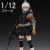 【HASUKI】PA003 1/12 Pocket Art Series Assaulter Sasha 突撃手 波部薩莎 ライフルマン 波部サーシャ