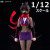 【HASUKI】PA002 1/12 Pocket Art Series NO.2 Female Ninja Hagi 女忍者 萩 1/12スケール女性アクションフィギュア